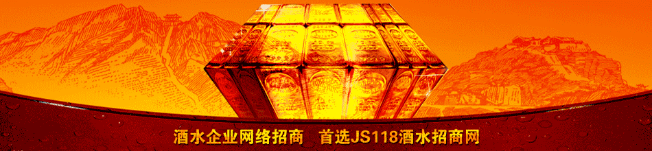 淮安鼎祥商贸有限公司